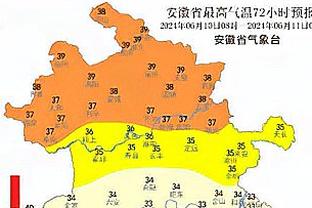 20岁102天！文班亚马成为NBA历史上最年轻的盖帽王