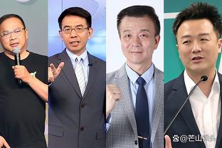 开云官网登录入口手机版截图1