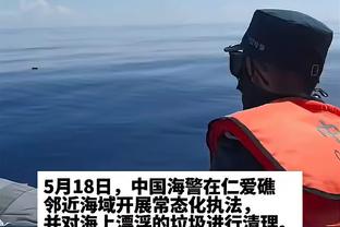 浅野拓磨谈战伊拉克未判点：应该是个点球，但误判也是比赛一部分