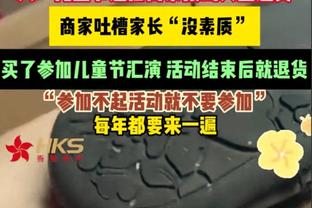 国米vs尤文赛前？北看台展示震撼Tifo