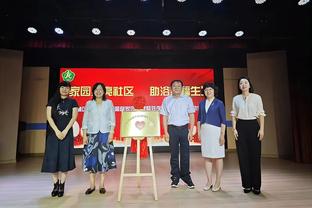 席菲诺发展联盟首秀：得到20分7助1帽 正负值+14