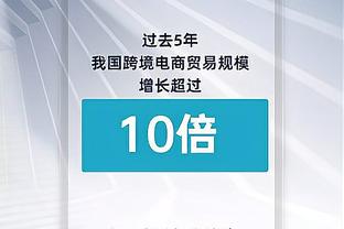 世体：巴萨对敲定新赞助商感到乐观，同时俱乐部也在寻找新投资者