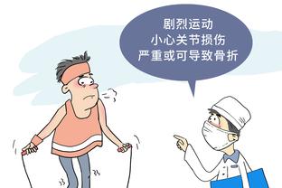 你俩对上位了？约基奇从三分线附近就开始背打普理查德