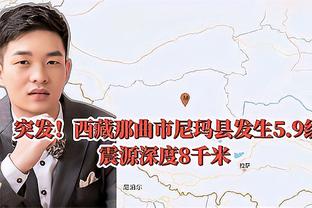 佩林卡：不想因小交易影响后续操作 我们会在买断市场下劲