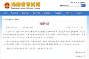 克莱：我们助攻失误比非常棒 热火几位精英得分手缺战对我方有利