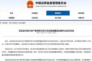 CNN：雄鹿已聘请里弗斯成为球队新任主教练