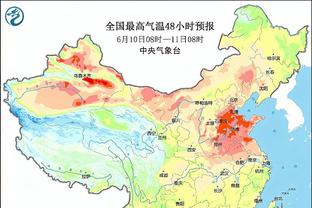 官方：受特殊天气影响，广州vs无锡比赛延期