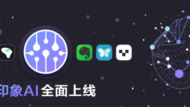 必威手机登录在线官网入口截图4