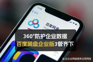 皮奥利：我的未来在联赛结束后见分晓 我已经载入了AC米兰的史册