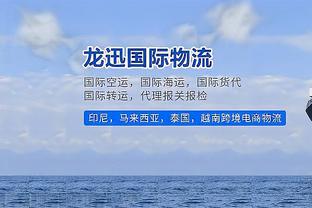 ?快艇开得挺稳当！快船连续13个赛季胜率至少50% 现存最长纪录