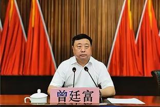 先跳段舞再出手！？哈登晒骚气投篮：2024新年快乐