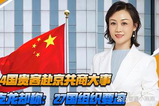 华体会开奖截图4