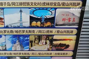 美记：若收合适报价 爵士会放走克拉克森&奥利尼克&霍顿-塔克