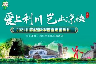 布克生涯至今已8次砍下50+ 太阳队史上其他所有球员一共6次