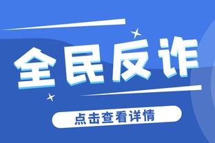 萨卡面对英超25队均能直接参与进球，阿尔特塔面对25队均能获胜