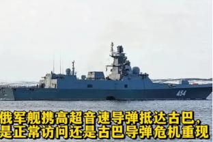 阿劳霍回应京多安：我有我必须尊重的准则和价值观