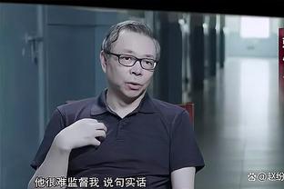 标准晚报：拜仁有更具性价比目标，帕利尼亚冬窗离队可能性不大