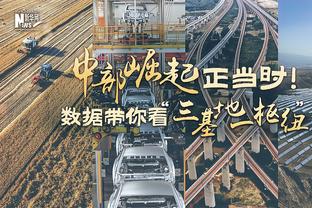 能否延续？拉亚已连续6个英超客场完成零封，差一场追平纪录