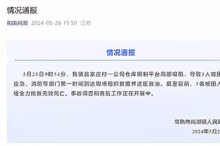 杨舒予晒训练集锦：干一行爱一行 金手指你什么在行做什么