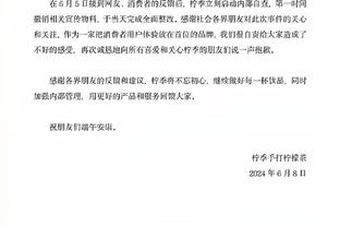 康宁汉姆：作为球队领袖今天我的失误太多了 我要控制它