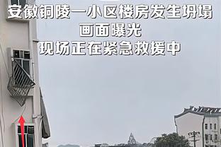 都体：增长法令明年将被废除，国米计划10天内续约姆希塔良