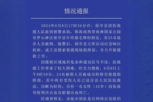 罗马诺：阿玛德冬窗时不愿外租离队，滕哈赫也相信球员的未来